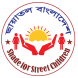 Chayatal Bangladesh